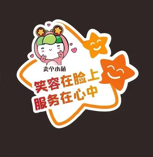 熏鸡飘香迎端午 志愿服务暖人心 ——第三届熏鸡文化旅游节暨万人端午共品熏鸡福粽宴志愿服务工作圆满完成