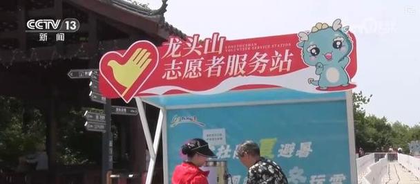 2025年2月,商务部等9部门联合发布《关于增开银发旅游列车促进服务
